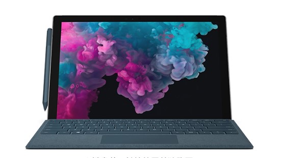 桥西从 Mac 切换到 Microsoft Surface